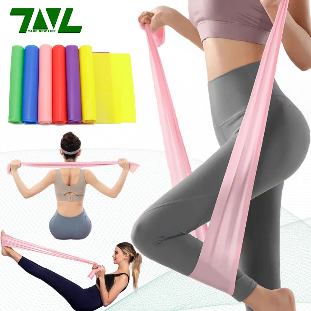 Pilates Yoga Reformer - 長さ200cmヨガピラティスストレッチ抵抗バンドジムフィットネスエクササイズバンドトレーニング弾性ラバーラバー