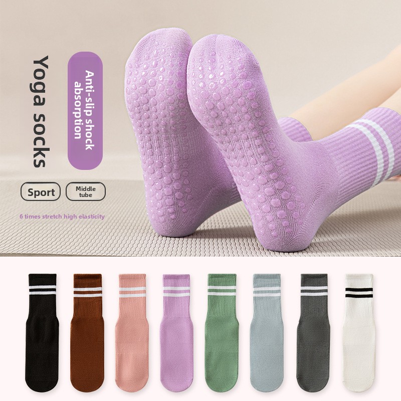 Pilate Yoga Workout - あの女の子用ミッドカーフ丈ダブルストライプハイアンクルソックス、シリコンドット滑り止めヨガピラティス室内ワークアウトソックス