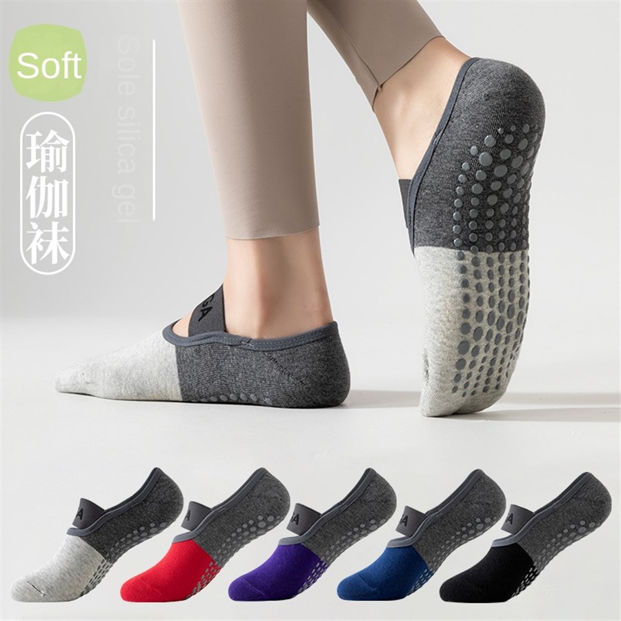 5足組 クロスボーダー プロ仕様 ヨガソックス、コットンスト - Yoga Pilates Yoga のレビューと価格
