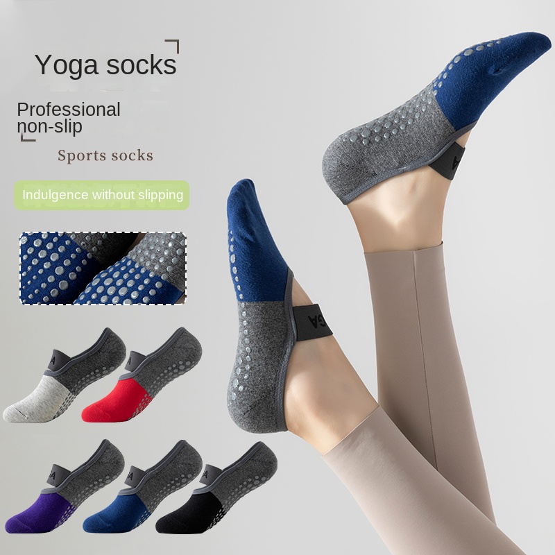 5足組 クロスボーダー プロ仕様 ヨガソックス、コットンスト - Yoga Pilates Yoga のレビューと価格