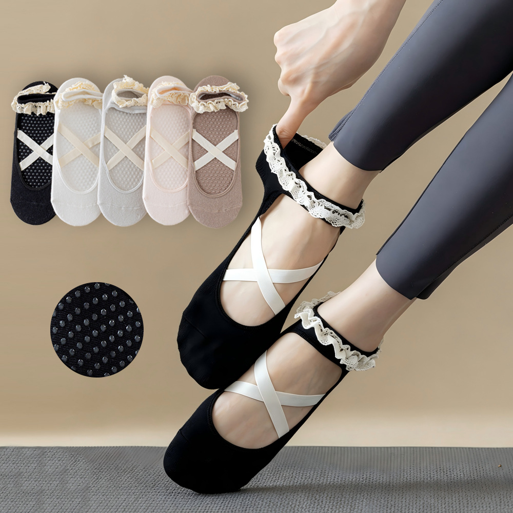 かわいいレースワークピラティスソックス、プリンセス風女性用ヨ - Pilates Yoga Hose のレビューと価格
