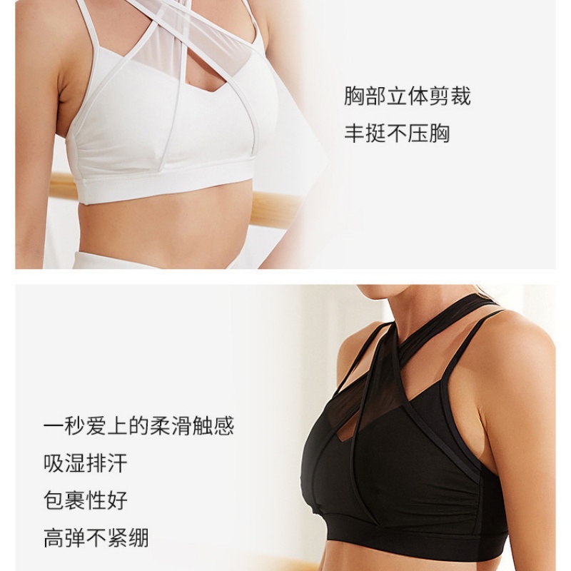メッシュスポーツフィットネスブラ＆レギンスセット - ファッ - Pilates V Yoga のレビューと価格