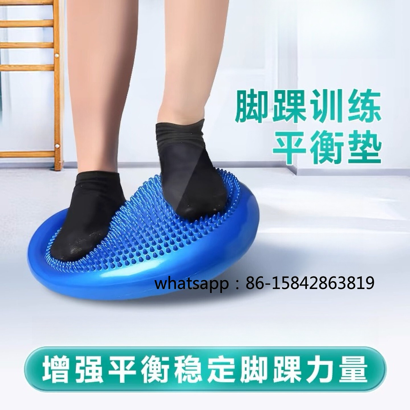 足首リハビリバランスディスク、空気注入式エアクッションフット - Exercise Disc Inflatable のレビューと価格
