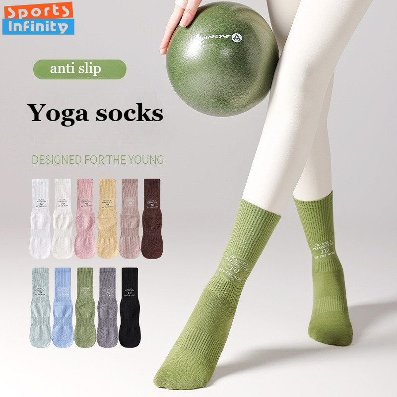 ミッドチューブヨガソックス滑り止め女性プロフェッショナルピラ - Pilates Yoga Hose のレビューと価格